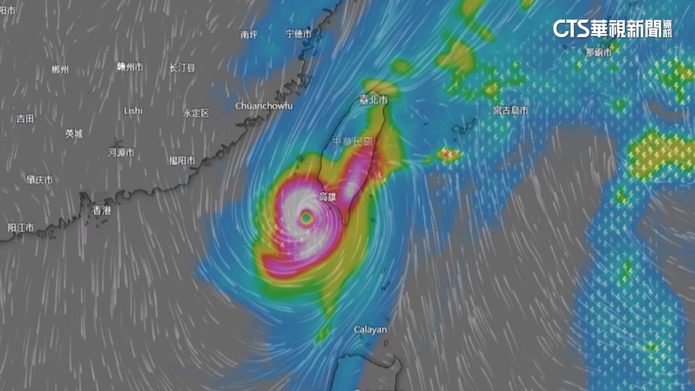 「山陀兒」難捉摸　日氣象廳一度預測「穿台後S型迴轉」