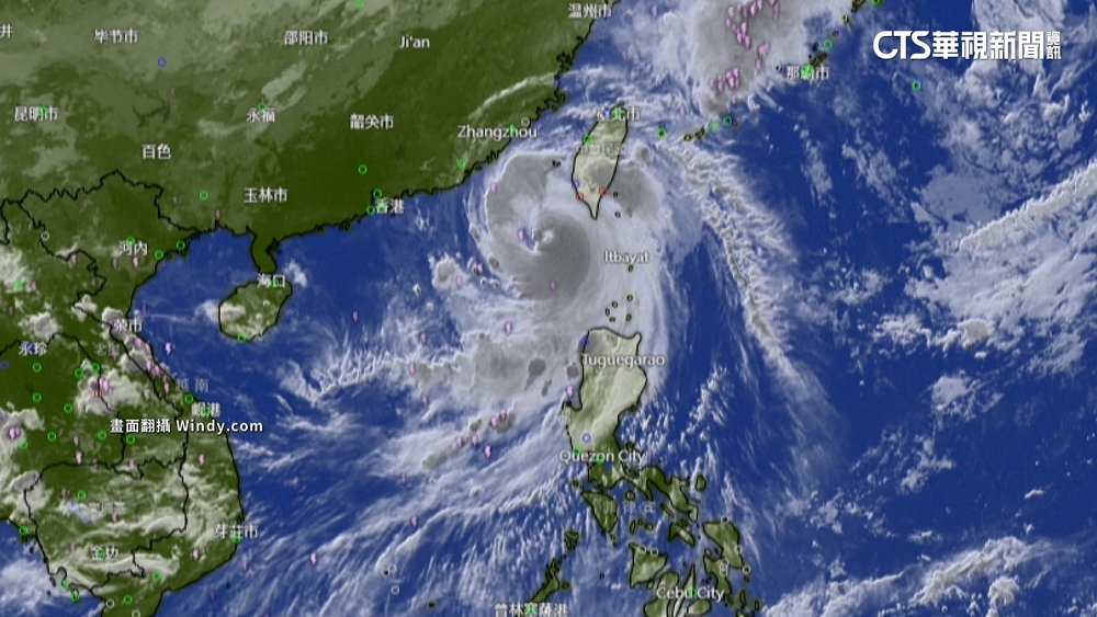 中颱撲台恐帶來劇烈風雨　全台22縣市全放假