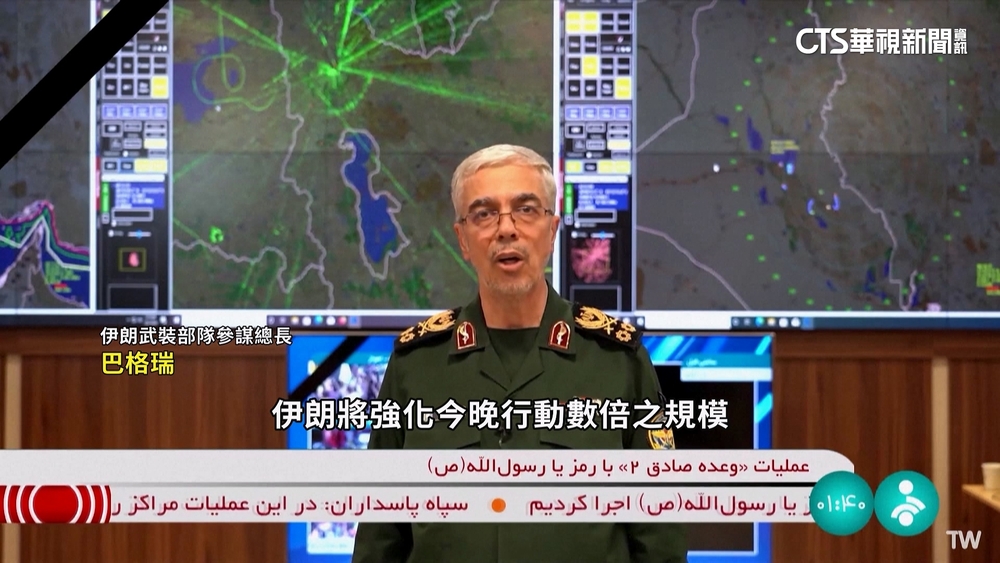 伊朗撂狠話嗆以色列：膽敢報復將遭毀滅！