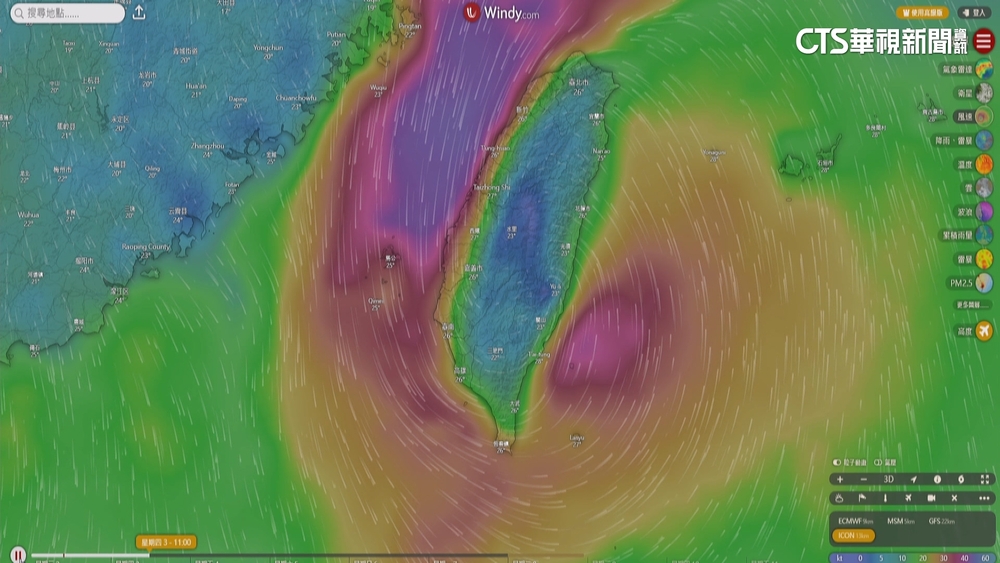 山陀兒估明西南部登陸後　沿「護國神山」西側北移