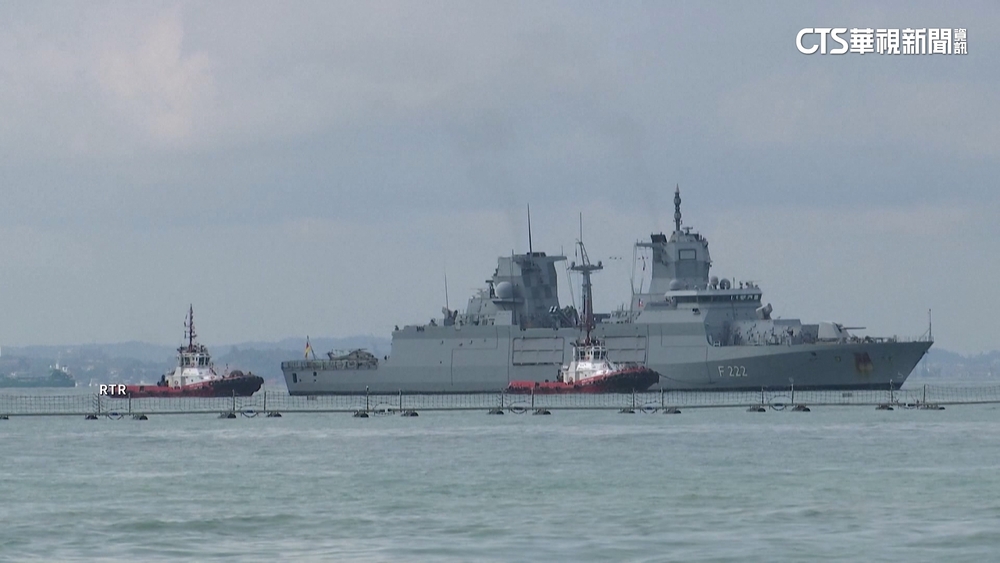 9月通過台海！德軍艦停靠星國　證實遭中艦警告