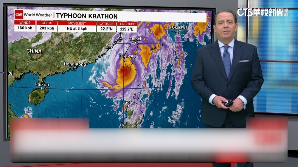 關注山陀兒　CNN：台灣東部降1200毫米驚人雨量