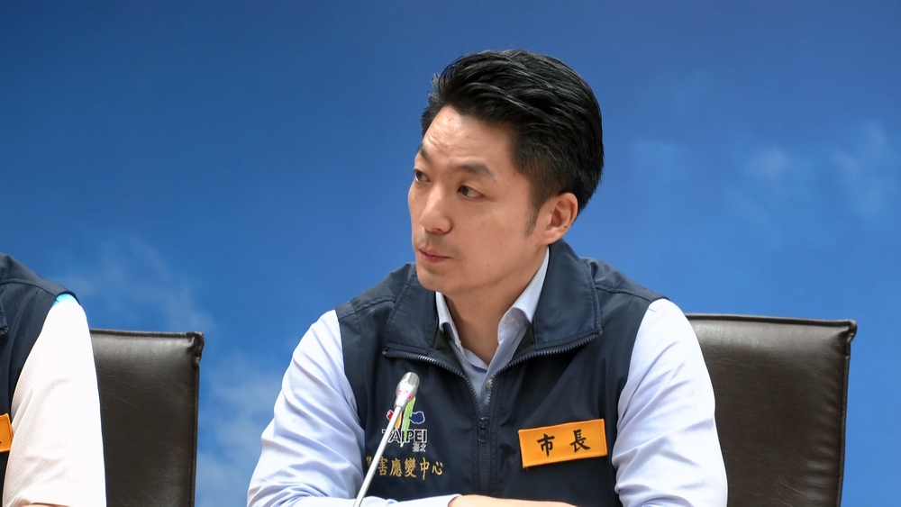 明日基北北桃是否再放颱風假？　蔣萬安：會依據氣象團隊提供資訊來判斷