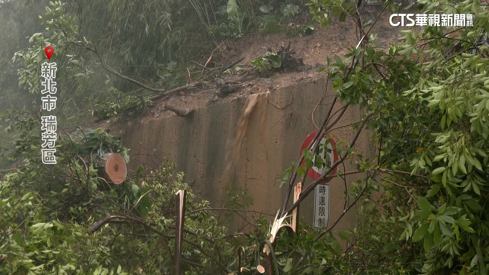 全台第一！「山陀兒」龜速　新北瑞芳累積雨量逾325mm