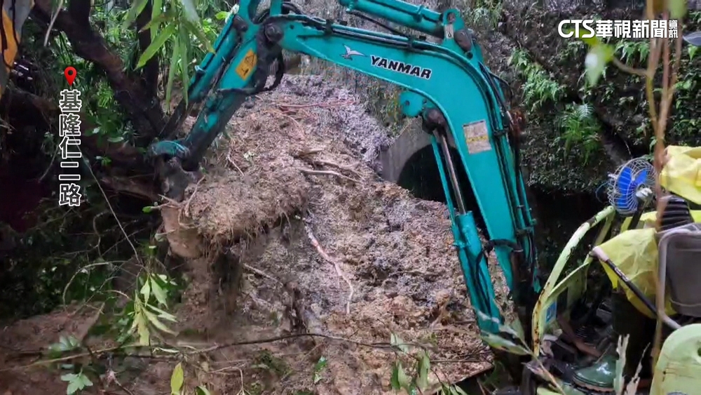 颱風夜驚魂！基隆3屋遭土石流侵襲　住戶連夜逃