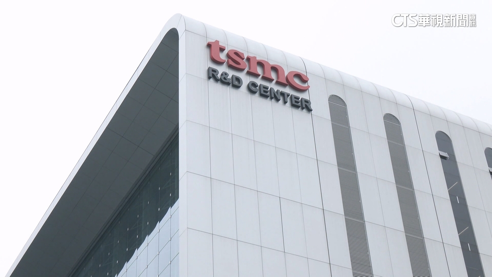 颱風假台灣一天損失315億元？　各界看法不同