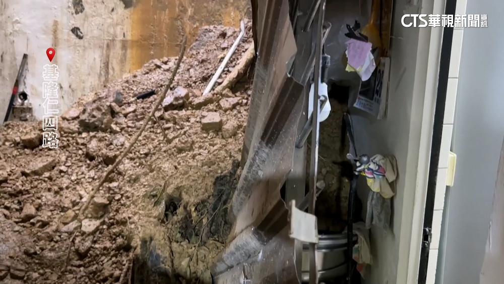 基隆3起土石流險危及居民　皆位於非警戒區