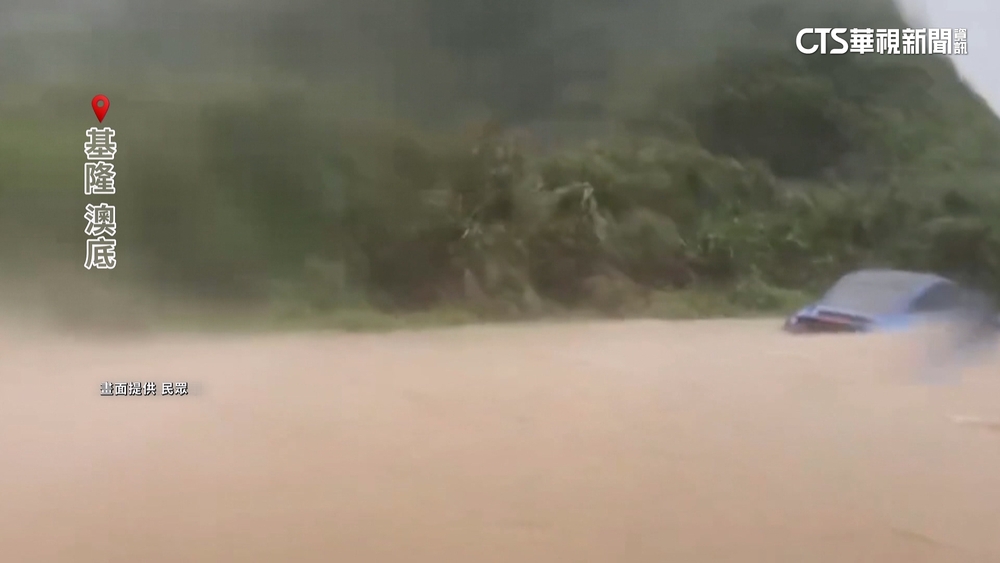 山陀兒發威！　基隆測站測得單日雨量破78年紀錄