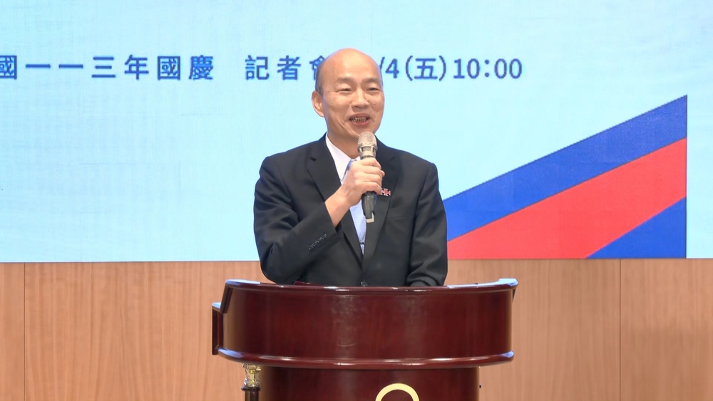 雙十國慶節目曝　古寧頭戰役3英雄國歌領唱　韓國瑜：讓中華民國站在陽光下