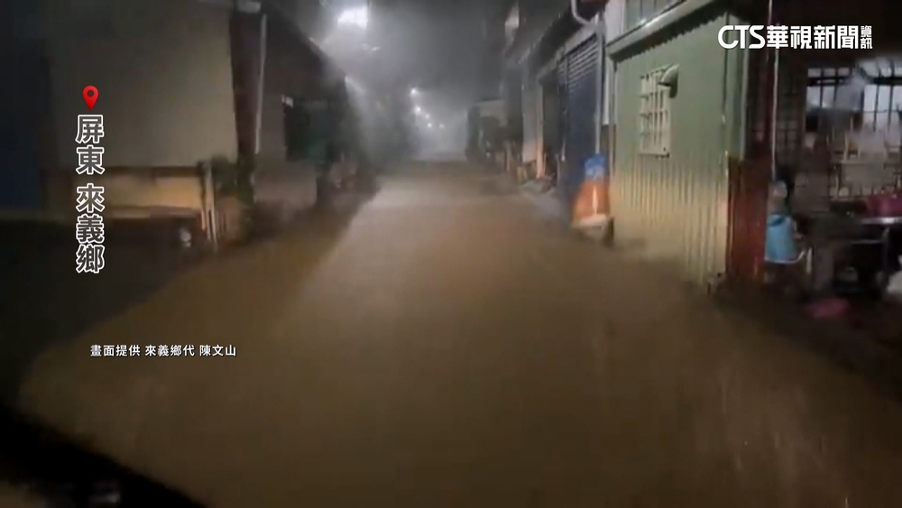 山陀兒雨勢驚人　屏東來義鄉20分鐘「馬路變小河」