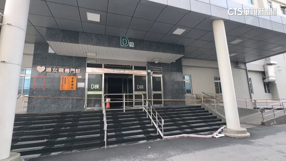 安泰醫院火警8死　患者：被呼救聲吵醒打開門都是煙