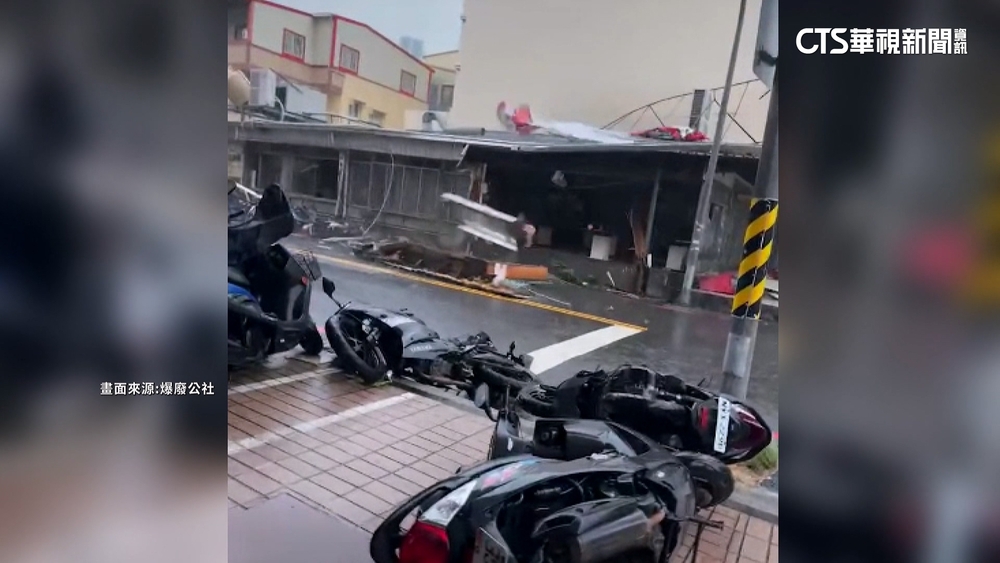 山陀兒肆虐！　前鎮37年羊肉爐老店難抵強風遭吹毀