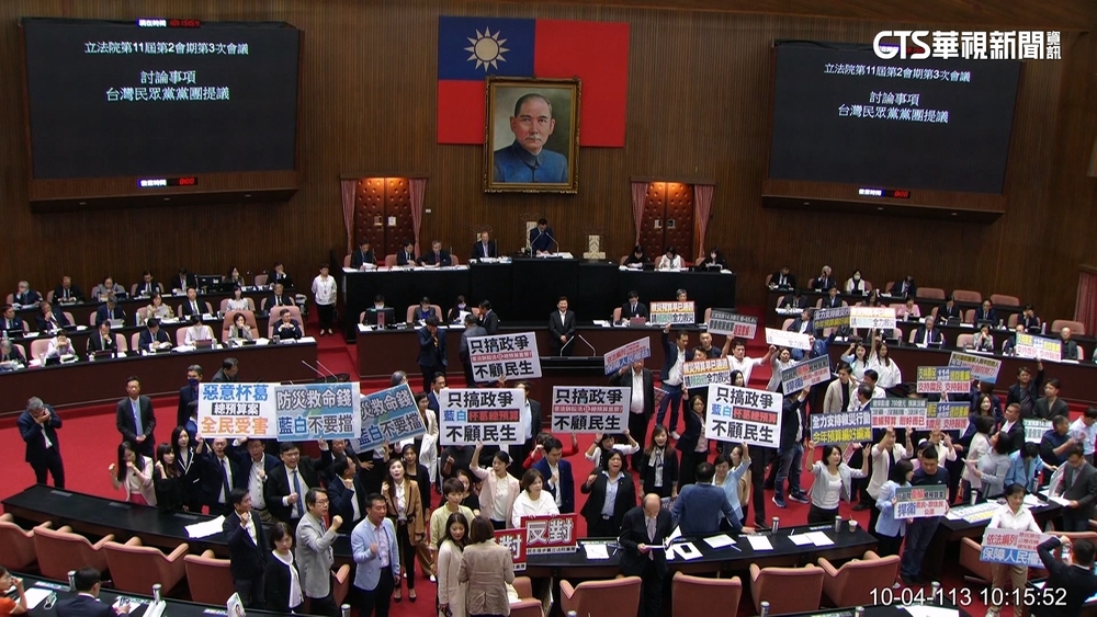 退總預算案！　傳藍「鴿鷹」兩派拉扯　綠：綁架人民利益