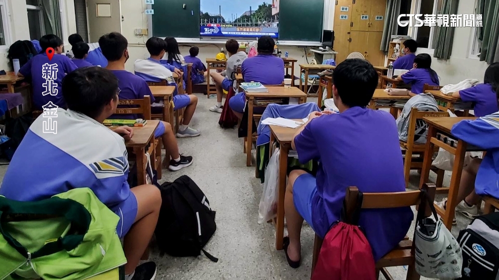 金山淹大水！　4校92師生困校內　水退陸續返家