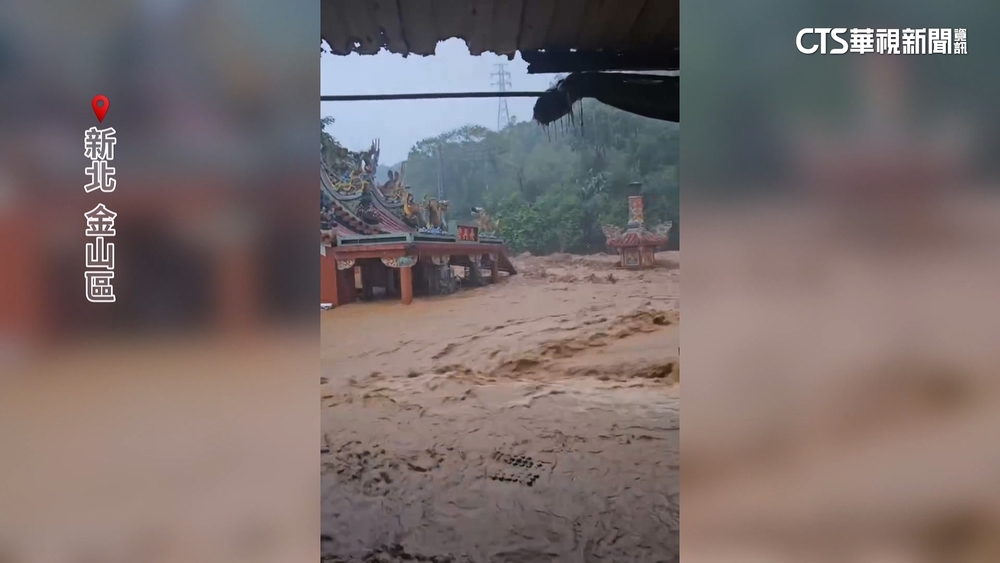 颱風沒來北部卻成重災區　鄭明典：似梅雨高空氣流