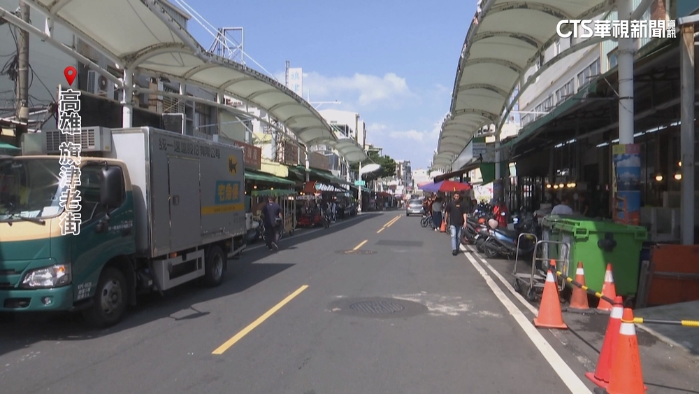 旗津老街迎颱風後首假日　人潮減.訂位幾全取消