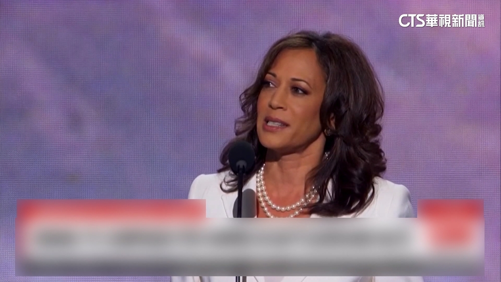 美選倒數1個月　川普.賀錦麗打名人牌搶搖擺州