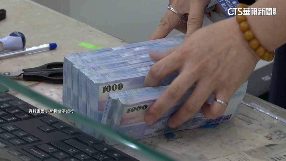 桃園一銀大湳分行爆監守自盜　出納主任竊629萬