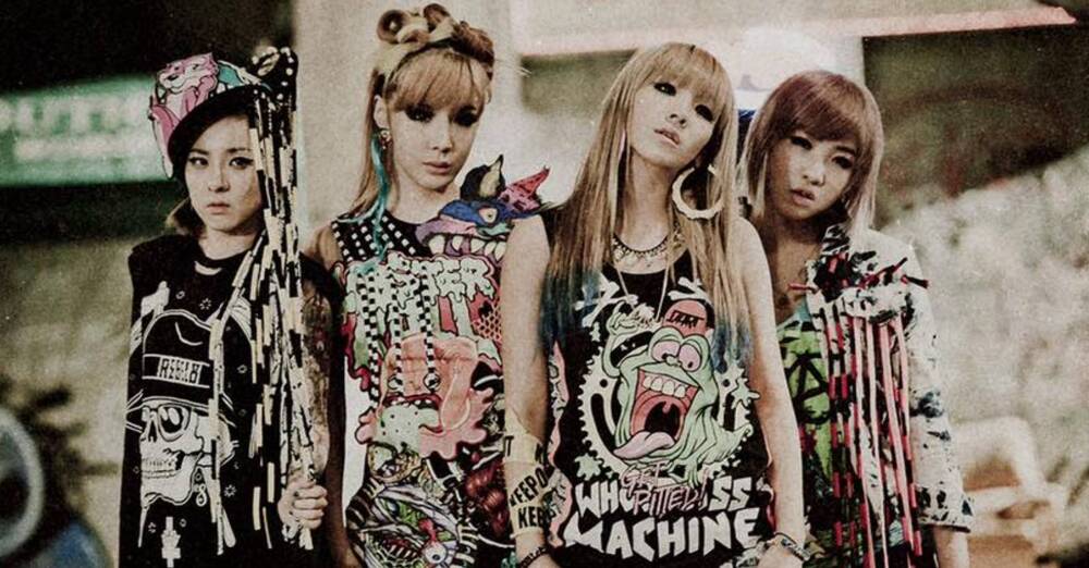 2NE1來了！明年2月林口體育館開唱　搶票資訊曝