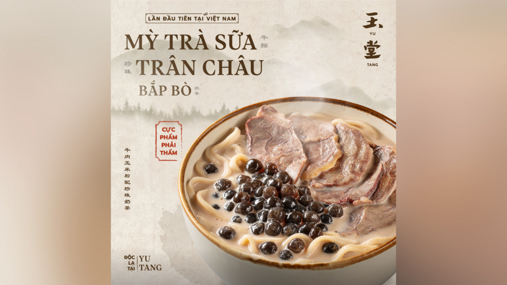 越南推「珍珠奶茶牛肉麵」引熱議　台網友：突然理解義大利人感受