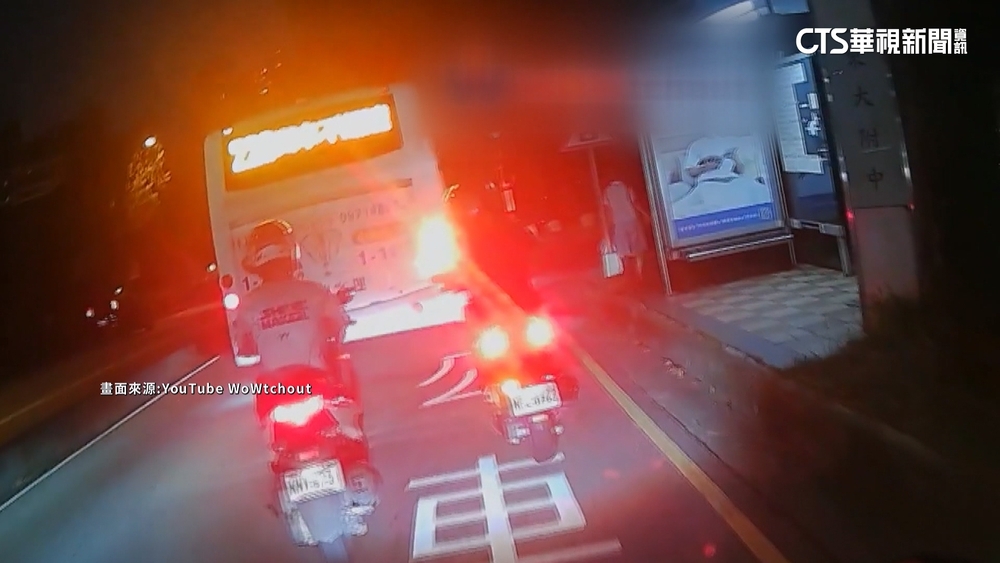 公車到站急切嚇壞騎士險撞　客運：進站應放慢