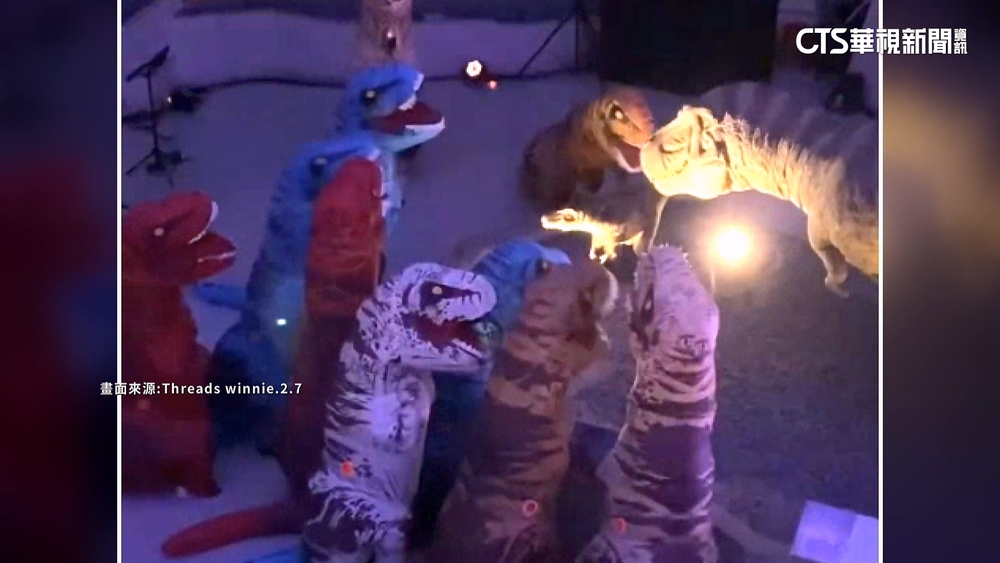 大人限定！　科博館夜間瘋狂派對　扮恐龍大跳16蹲