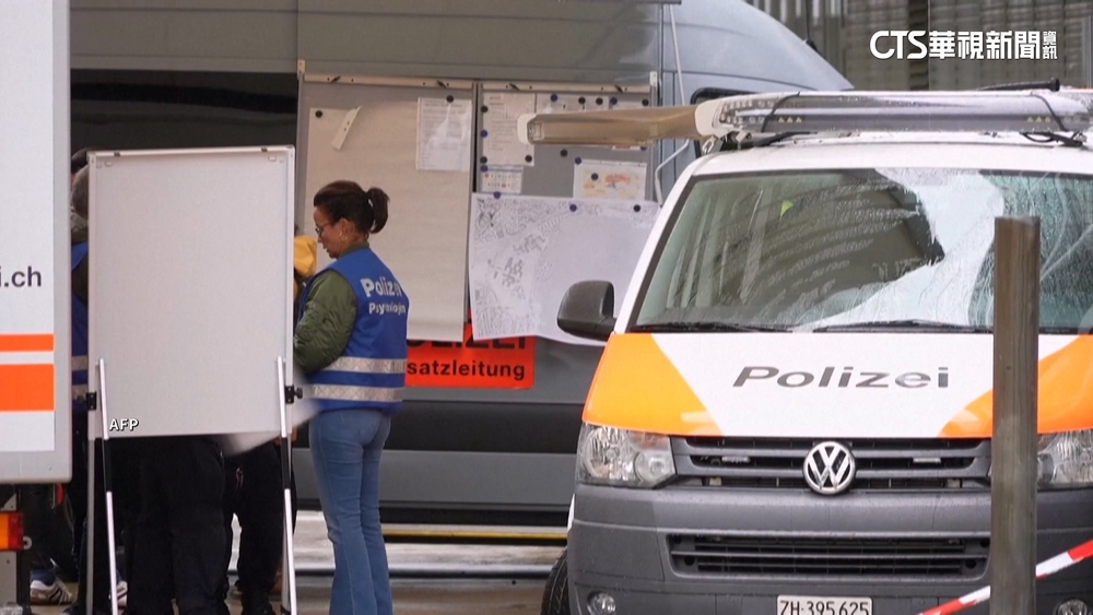 瑞士刺童案　中國籍嫌犯曾發布偏激仇台言論