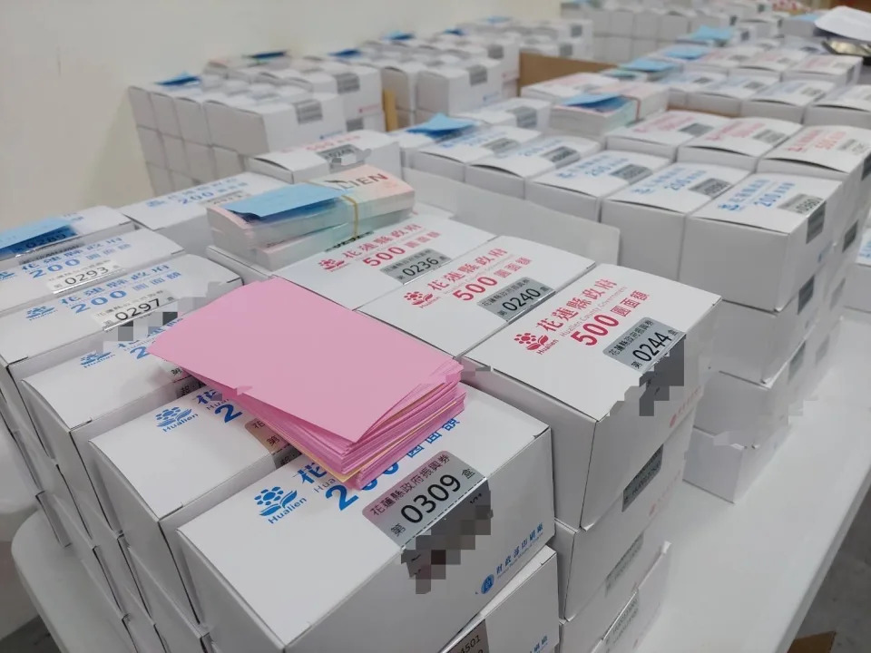 花蓮12日起發3000元振興券　防偽辨識4步驟防詐騙