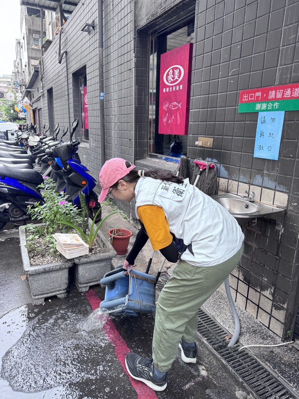 新北本土登革熱再+4　籲民眾加強清除積水容器以免受罰