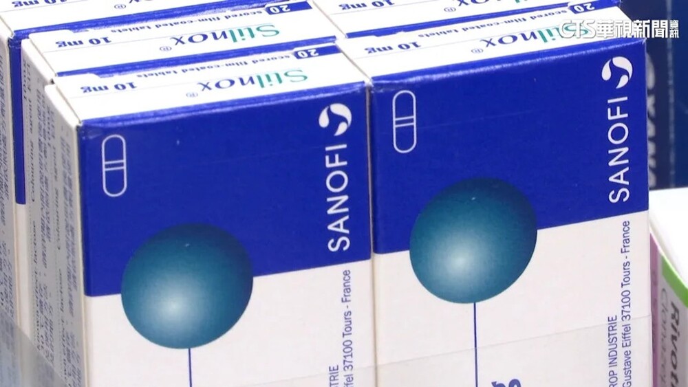 安眠藥「使蒂諾斯」網非法販售 食藥署：違法購買等同買毒