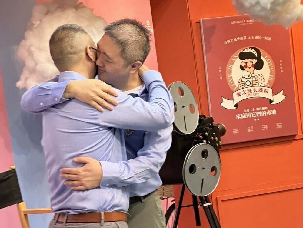 全國首例！ 「兩岸同性伴侶」高雄登記結婚