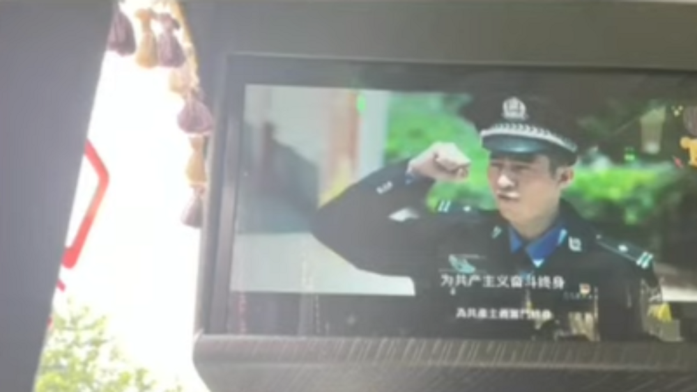 載役男遊覽車竟播「中國軍教片」　台中民政局給回應