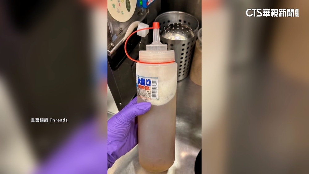 手搖飲店員出奇招　調味瓶當環保杯掀熱議