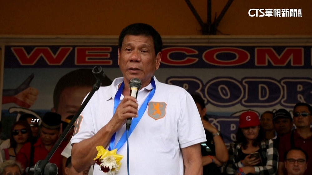 深陷違反人權調查　菲前總統杜特蒂競選家鄉市長