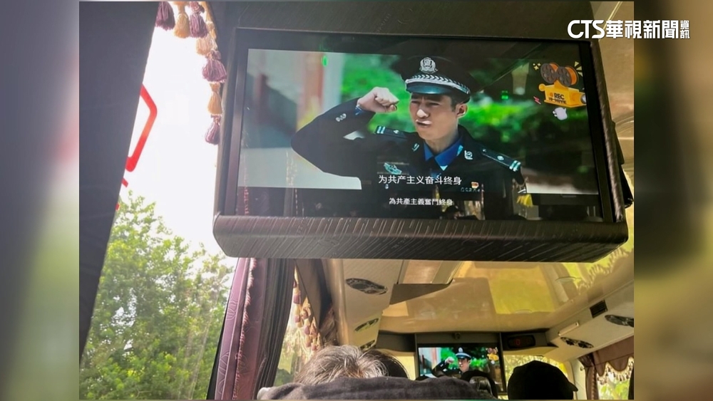 役男專車播「解放軍宣傳片」　中市府依違約扣款懲處