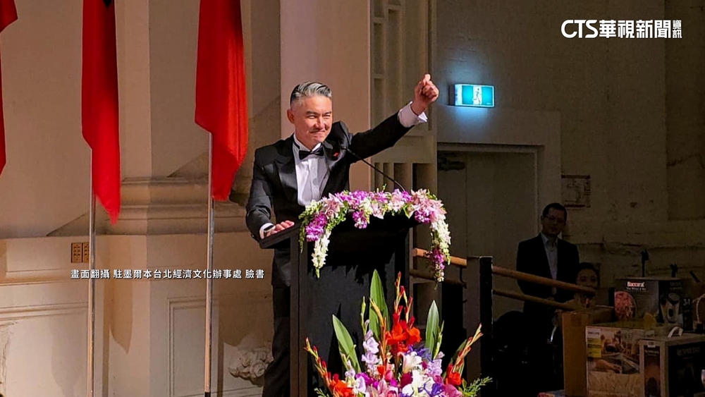 國慶月兩岸交鋒　中談台灣議題駐外館嗆：從未隸屬中國