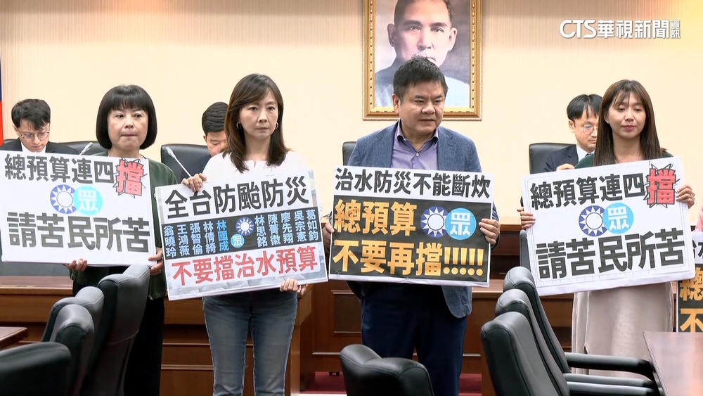 轟打詐沒成效！　王世堅轟「飯桶數發部」　劉世芳偷笑