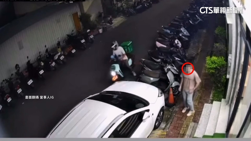 竹科女遭跟蹤偷拍　自扮柯南揪出「同一人」所為