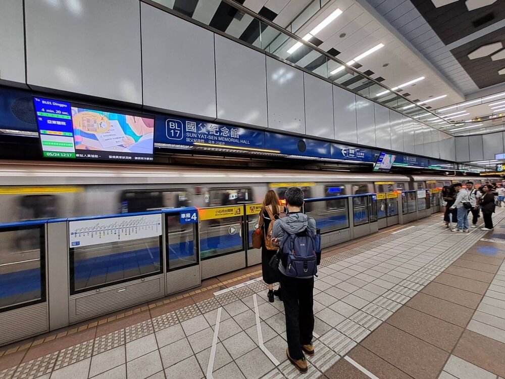 圖／北捷公司提供