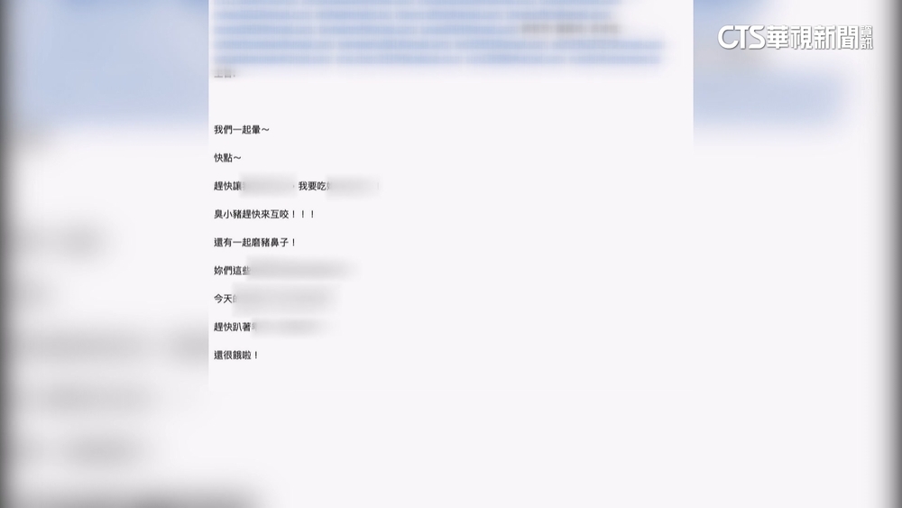 連發百封信騷擾女議員！　3萬交保　顏若芳盼修法遏止