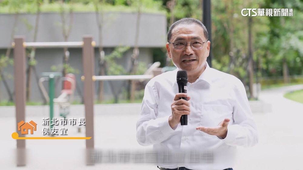 將強化城市韌性！　侯友宜：擘劃新北市永續宜居