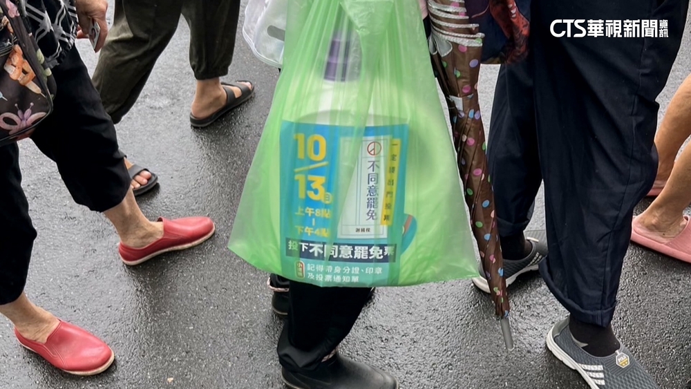 被控敬老禮夾反罷樑文宣　基市府：保持行政中立