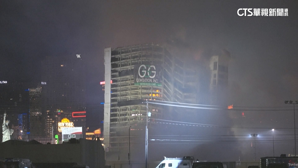 走過67年歷史　賭城「熱帶花園飯店」爆破拆除