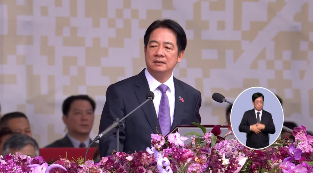 全文》賴總統發表首次國慶演說　強調「中華人民共和國無權代表台灣」