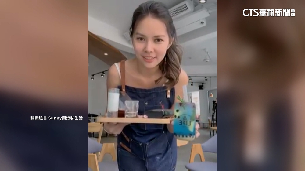 網紅丟錢欲領回　警要求背鈔票流水號惹議