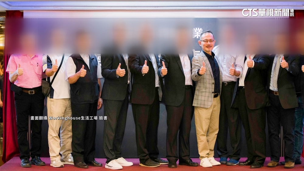 前董座「假交易真套利」掏空牧東7千萬　生活工場董座涉案