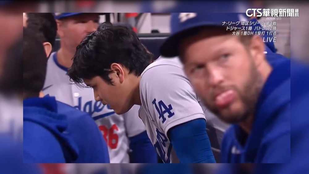 難得爆氣！　罕見PLAY死在本壘前　大谷翔平生氣怒吼