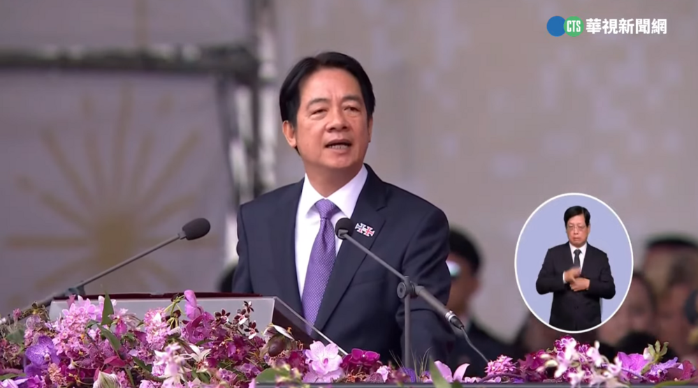 賴總統重申兩岸互不隸屬　中國：台灣從不是國家