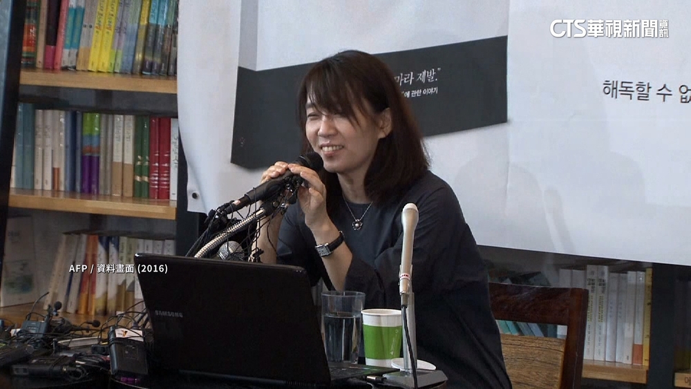 諾貝爾文學獎揭曉　南韓女作家韓江獲得殊榮