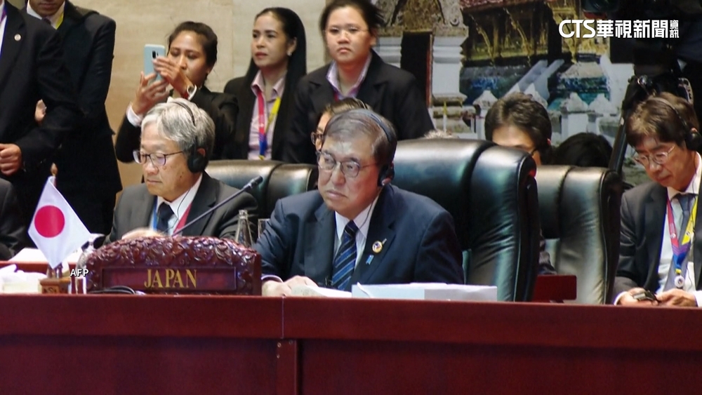 東協峰會登場　日本新任首相石破茂外交處女秀